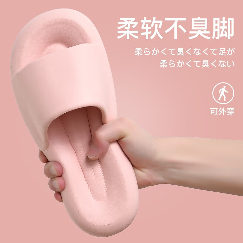 女士拖鞋历史价格走势查询|女士拖鞋价格走势