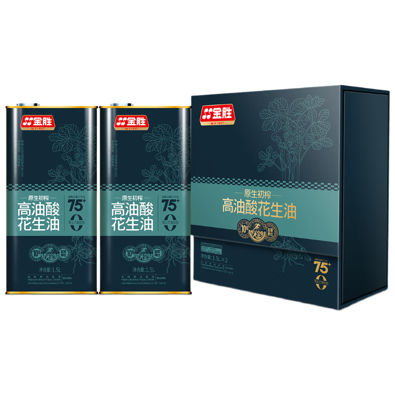 ʤԭեỨ1.5L*2Ͱװ  199.9Ԫ