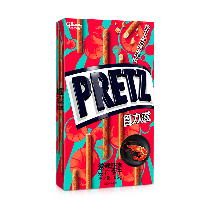 格力高(glico) 百力滋巧克力饼干棒 多口味可选 儿童休闲零食装饰饼干