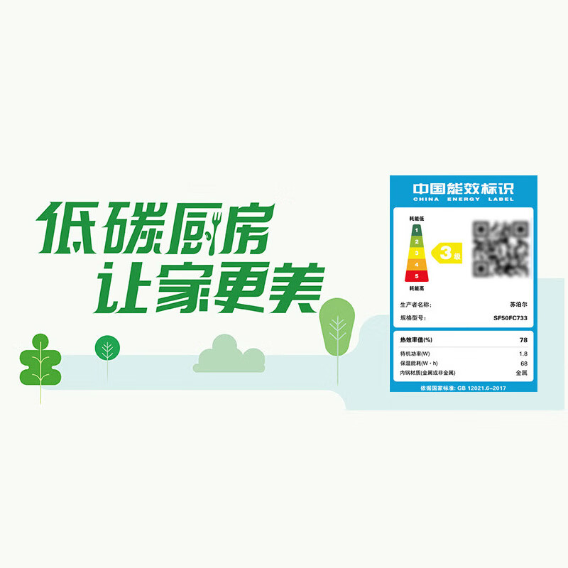 商品图片 10