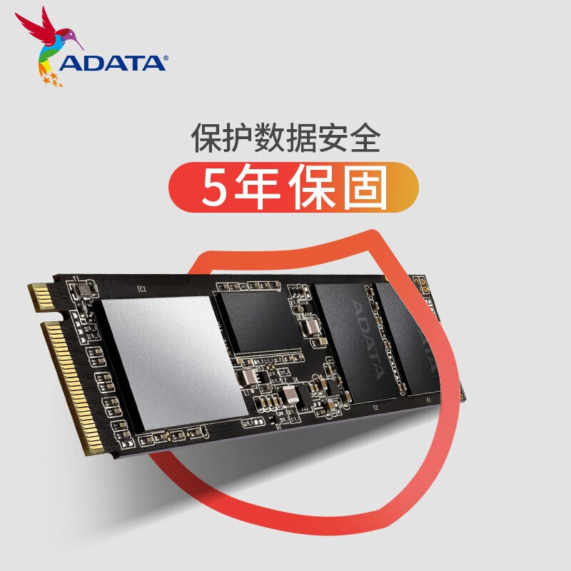 中華のおせち贈り物新品未開封 SSD 2TB M.2 ヒートシンク付き ADATA