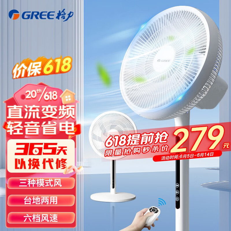 京东数码家电 2023-06-15 - 第28张 | 最新购物优惠券 京东数码家电 2023-06-15 - 第28张 | 最新购物优惠券