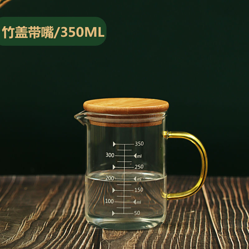 家用耐热刻度杯水杯带把烘焙儿童牛奶杯子微波炉玻璃杯 350ml竹盖带嘴