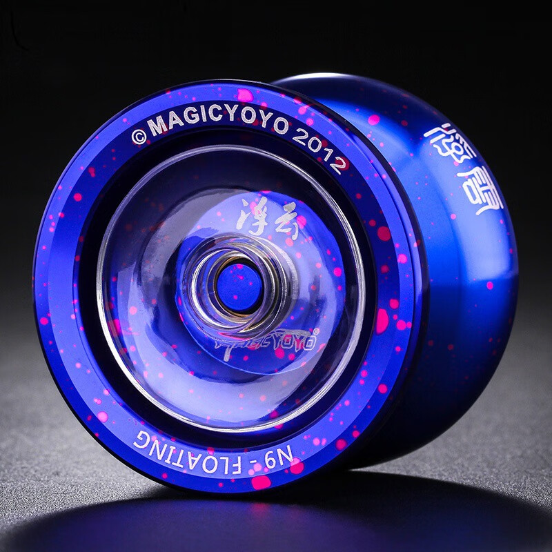 magicyoyo悠悠球金属花式竞技yoyo高级专业竞技比赛睡眠超长铝合金