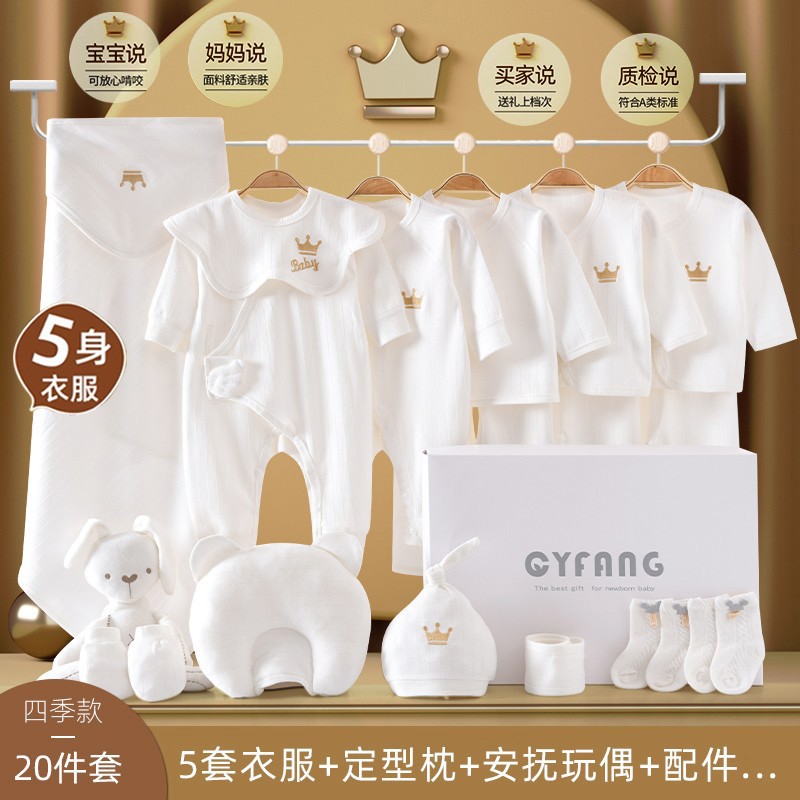京东新品首发 2022-05-02 - 第14张 | 最新购物优惠券 京东新品首发 2022-05-02 - 第14张 | 最新购物优惠券