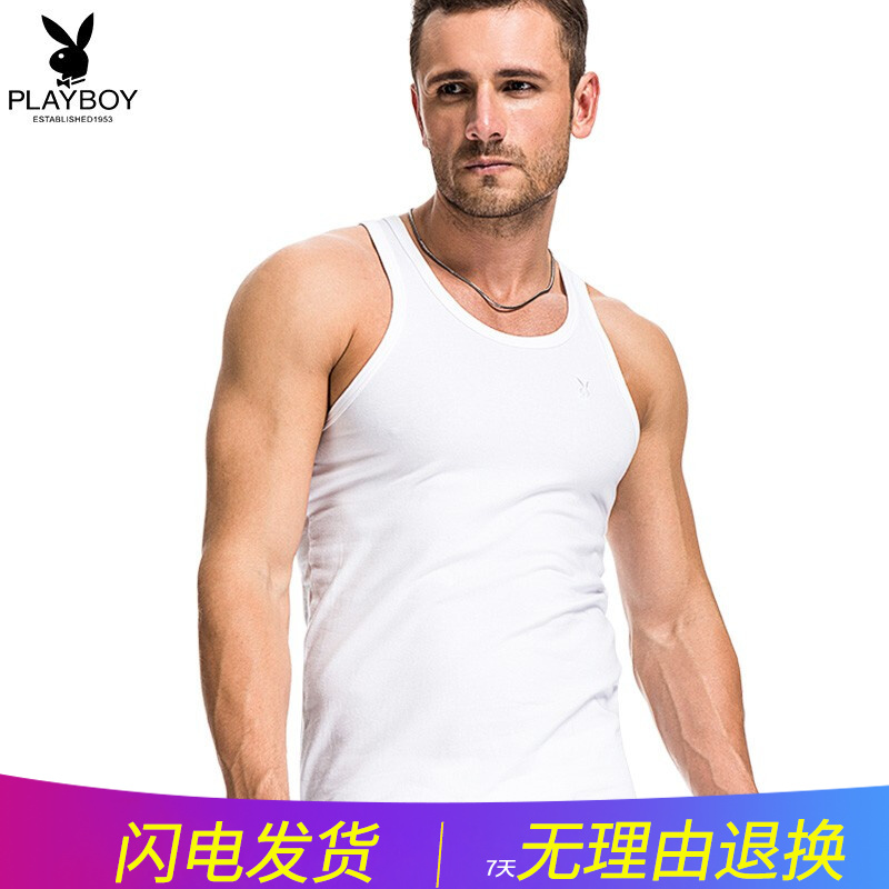 马甲背心商品历史价格查询|马甲背心价格历史