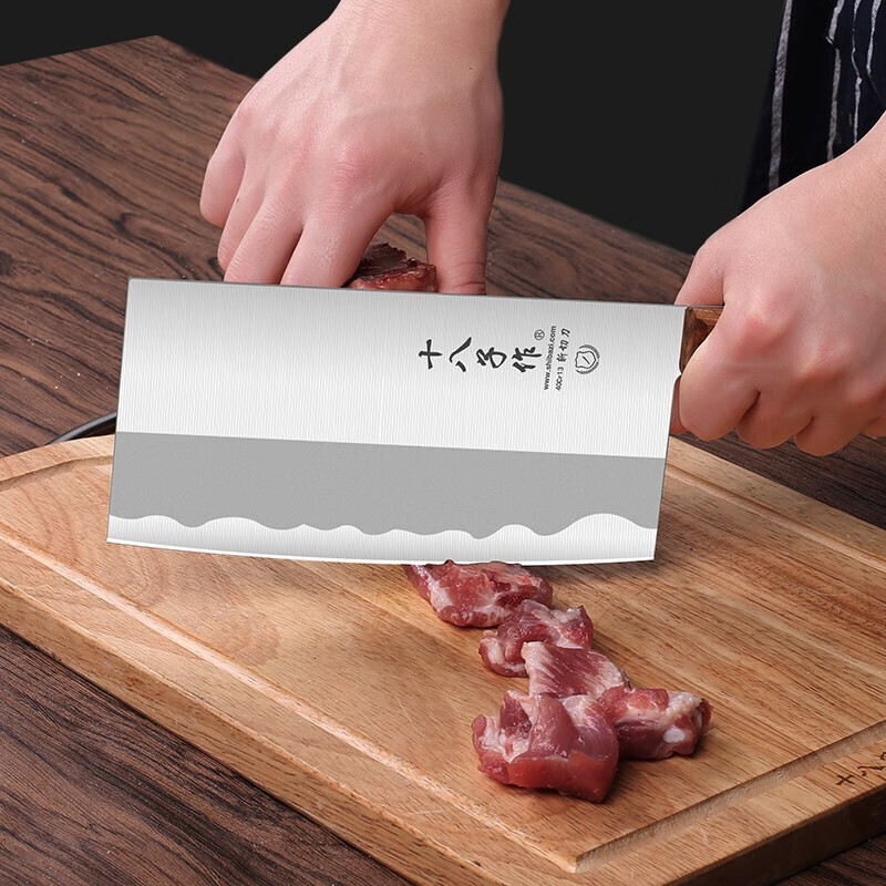 十八子作菜刀家用斩切两用刀前切后斩刀不锈钢厨房刀具木柄切菜切肉斩骨刀 中华庖丁D01