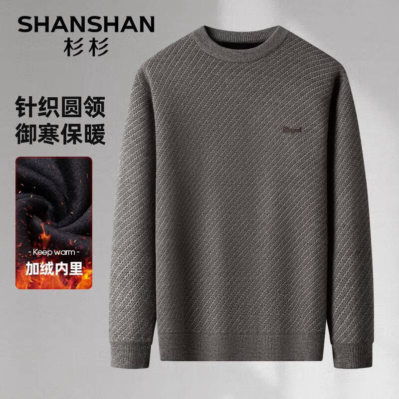 SHANSHANɼɼ��֯���ж�����Լ�ٴ�Բ����֯ë�¼Ӻ���ޱ�ů�ڴ���ʿ���� ��ɫ 165