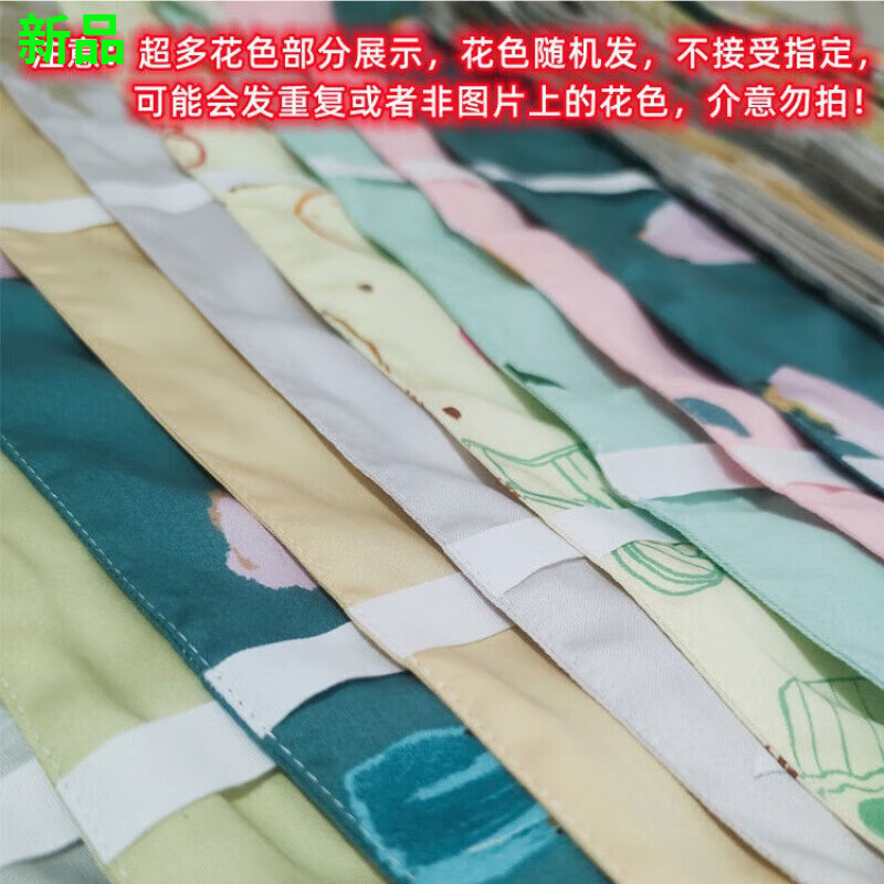 老式月经带    古代月经带古代月经带纯棉可水洗老式卫生带老年防 1条