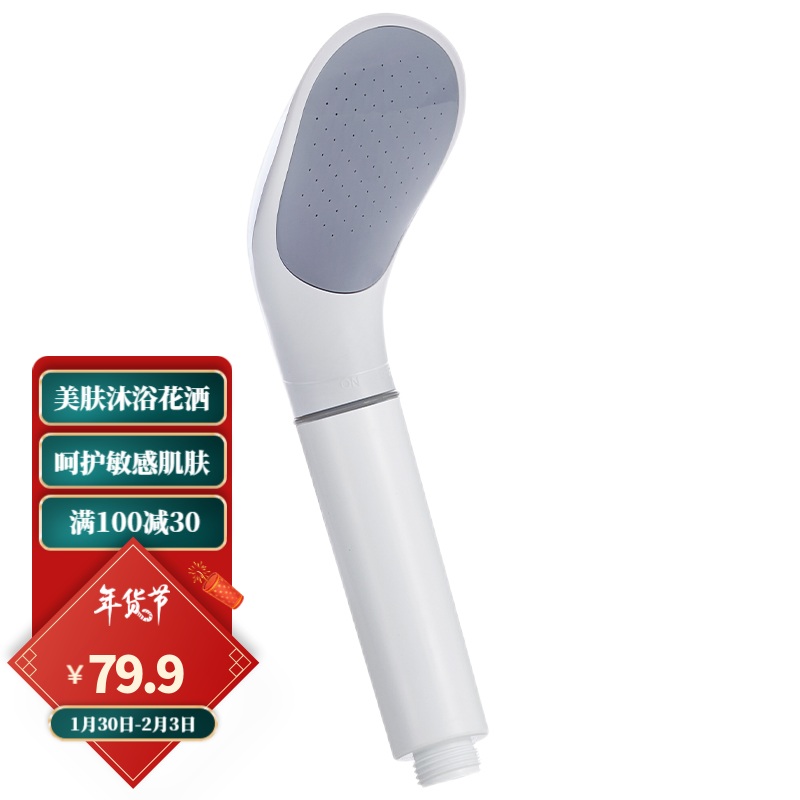 滤达净水器：价格走势与销量趋势分析|净水器历史价格查询工具