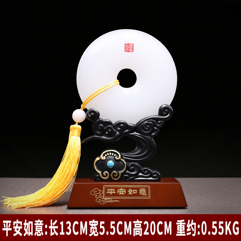 九州祥高档装饰纪念礼品喜上眉梢珐琅彩平安扣摆件客厅电视柜家居装饰