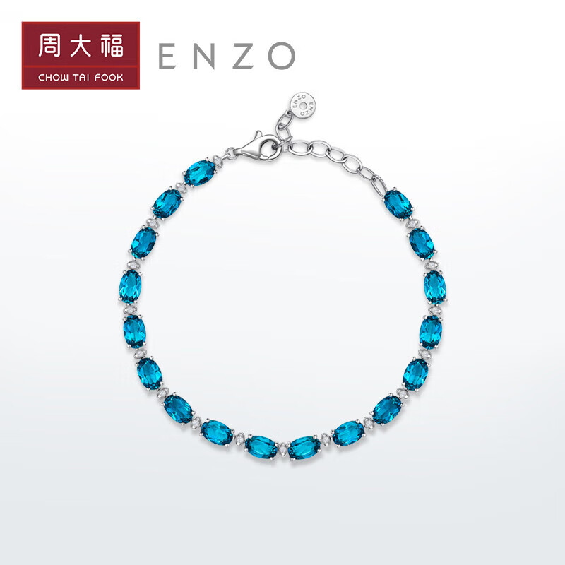 周大福ENZO 「经典彩宝」系列 18K金托帕石钻石手链女 17.5cm EZV4727使用感如何?