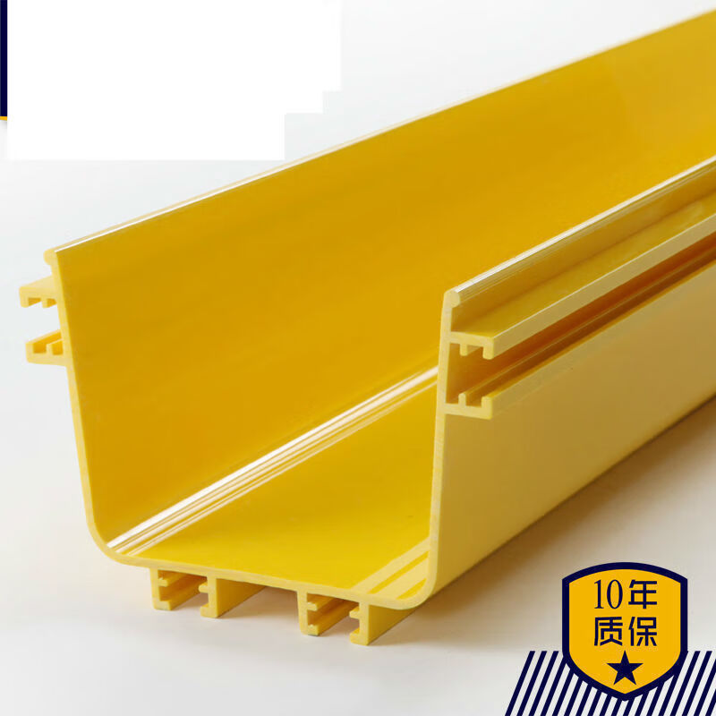 阻燃黄pvc光纤槽道光纤线槽abs槽机房数据中心布线尾纤走线跳线槽 120