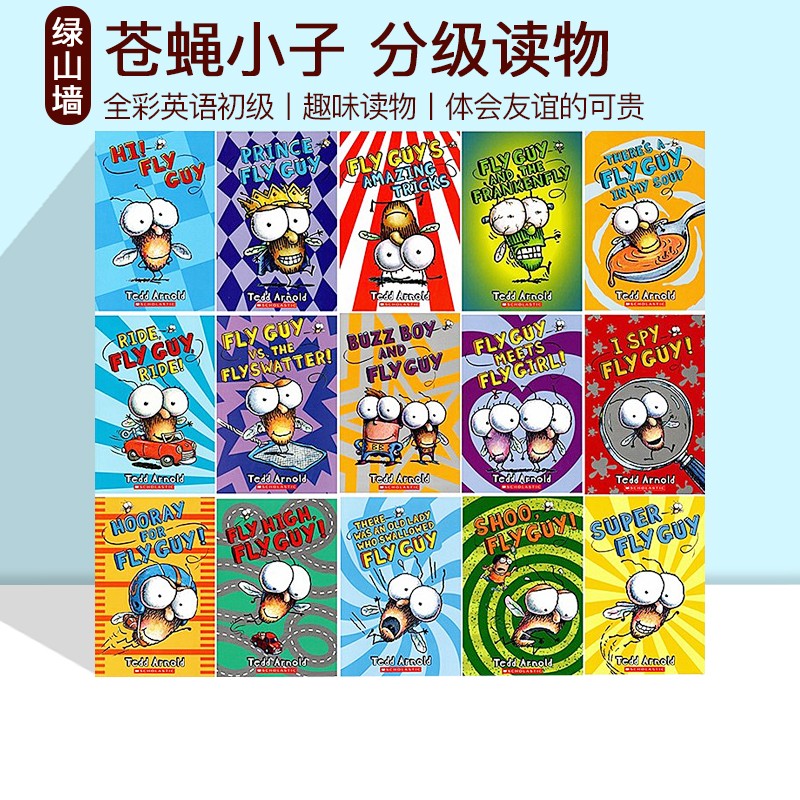 预售 Fly Guy And Buzz 苍蝇小子分级读物15册 全彩英语初级章节桥梁书 儿童趣味读物 中小学生课外阅读 Tedd Arnold 英文原版绘本