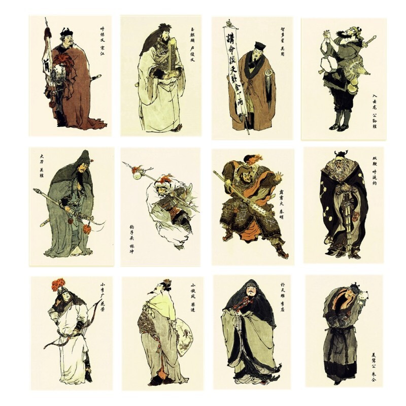 国画水墨画水浒传卡牌卡片108将自制全套卡牌梁山好汉英雄人物 自制