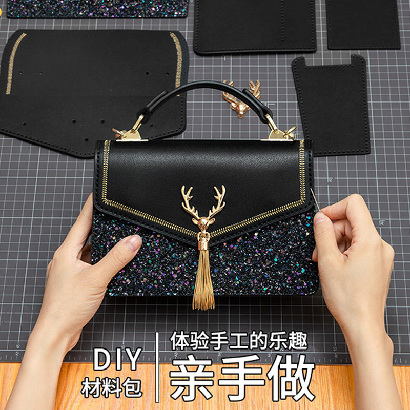 疯皮匠diy包包手工缝自制材料包编织包包送女友情人节生日礼物麋鹿