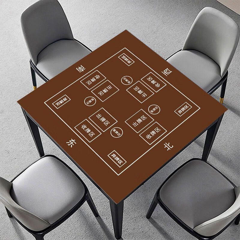 山头林村惯蛋扑克惯蛋麻将掼蛋桌布掼蛋扑克牌比赛桌垫正 c-1 80*80