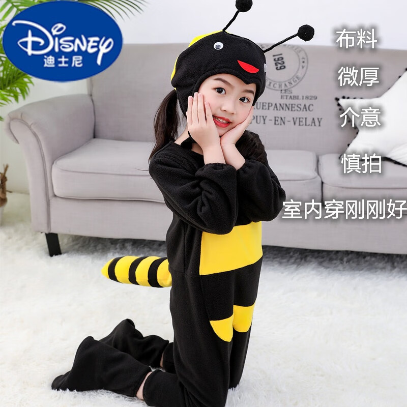 儿童小蚂蚁表演服幼儿动物卡通舞蹈话剧造型演出蚂蚁过河舞蹈服装