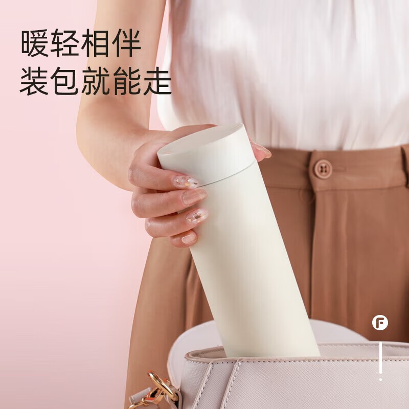 富光316保温杯男女士高颜值水杯大容量学生杯子轻便随行杯节日礼物 380ml 冰川白（316L茶隔）