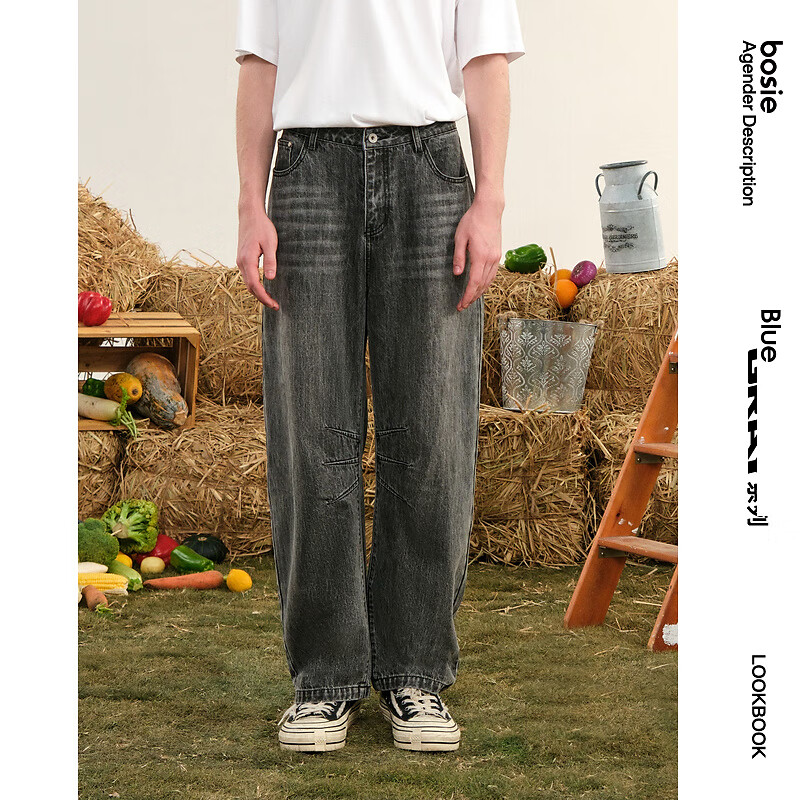 bosie2025秋季新款潮酷洗水弯刀牛仔裤男情侣长裤宽松通勤裤子潮 灰色 XS