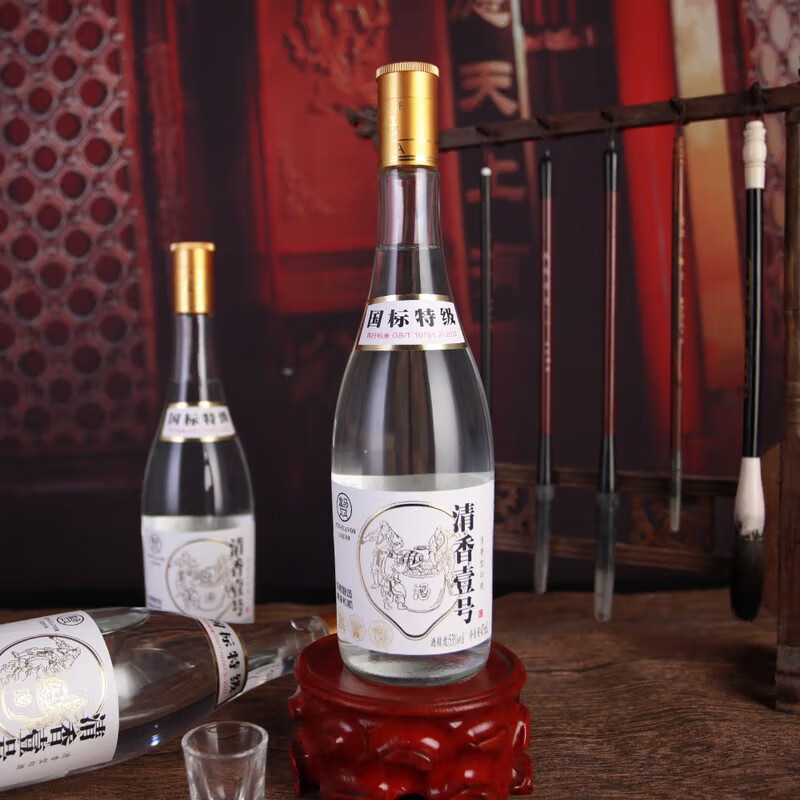 TROVISCA清香壹号白酒HM超市清香型纯粮53度白酒475mL*1瓶 53度 475mL 6瓶 盒马白酒6瓶整箱