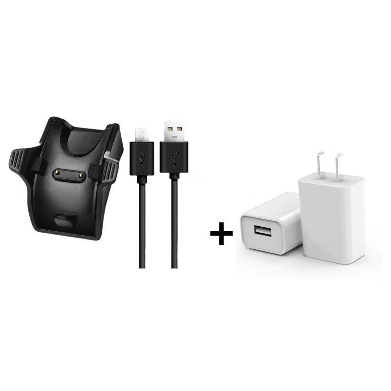 rysy 适合华为手环4pro/ter-b29充电器 band磁吸底座数据线运动智能