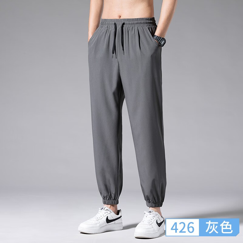 京东休闲裤价格监测|休闲裤价格比较