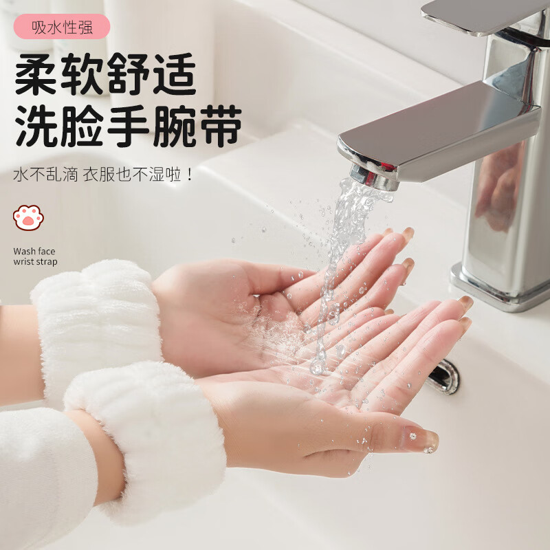 京东精选卖场 2023-03-18 - 第22张 | 最新购物优惠券 京东精选卖场 2023-03-18 - 第22张 | 最新购物优惠券