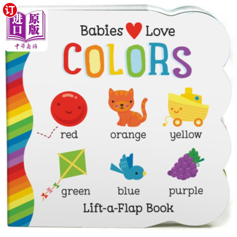 海外直订babies love colors 婴儿喜欢的颜色