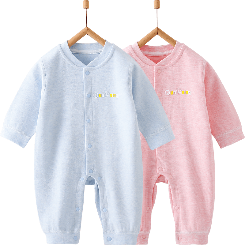 棉芹嬰兒衣服新生兒連體衣春秋款內衣初生0-3個月爬服寶寶衣服 彩棉藍粉2件裝 59碼(建議1-3個月8-12斤)