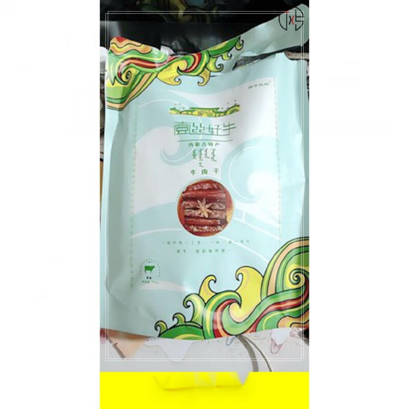 驕子牧場(chǎng)牛肉干500g2內(nèi)蒙古正宗風(fēng)干手撕袋裝熟食真空麻辣零食 【香辣 500g 】+【香辣