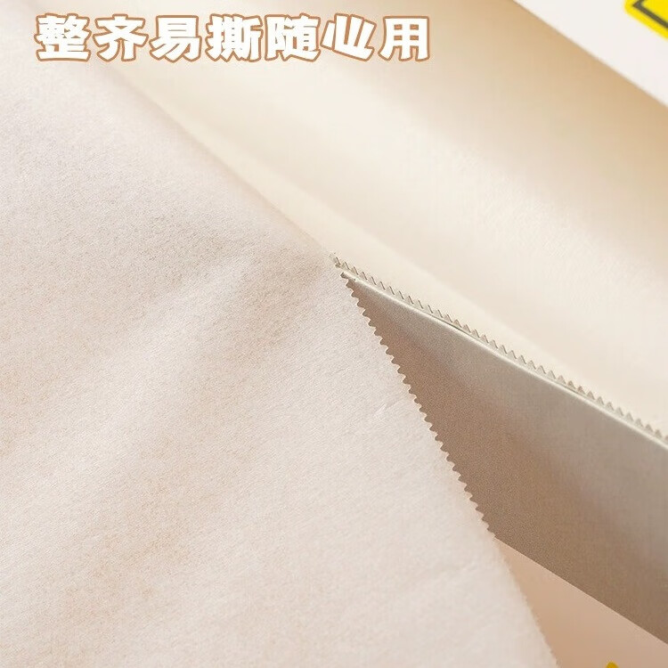 展艺油纸烘焙烤箱硅油纸烧烤盘烤肉锡纸家用空气炸锅专用吸油纸垫 【人气推荐】油纸10米+锡纸10米