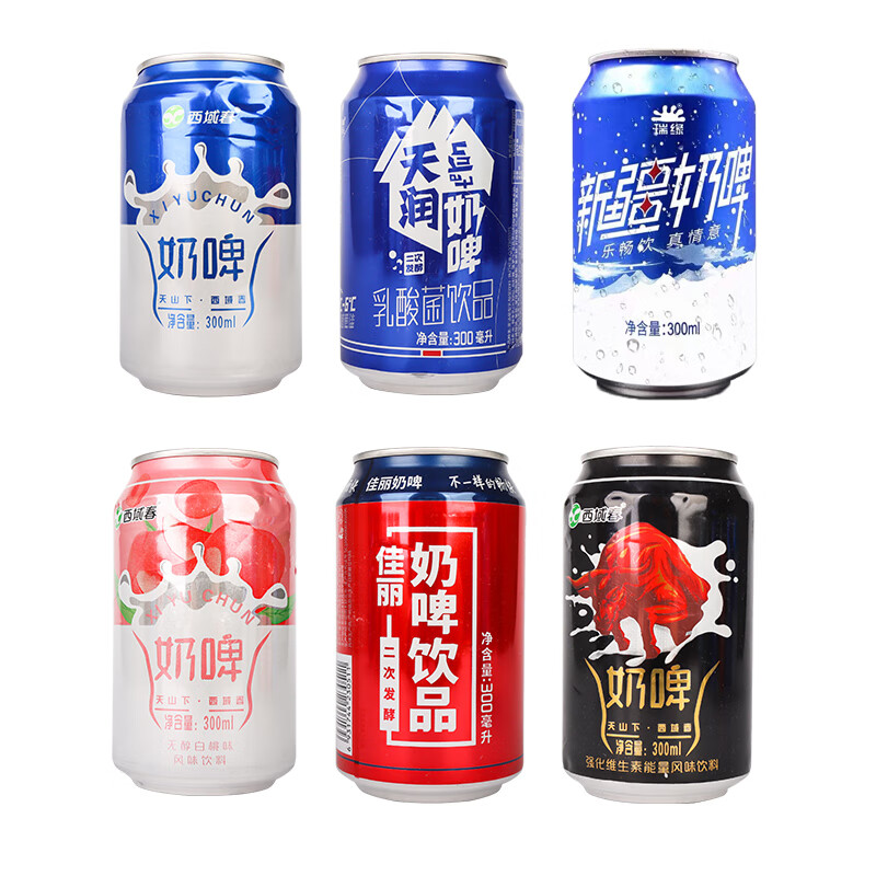 西域春新疆特产奶啤天润西域春瑞源混搭奶啤12罐装整箱乳酸菌牛奶饮料