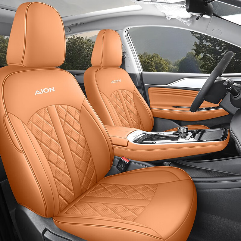 炫550座套全包围专用汽车坐垫四 松露棕-标准后排半包 广汽埃安魅580