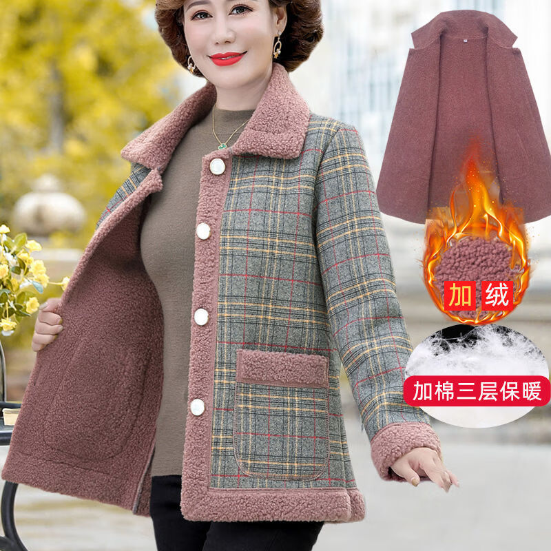 40岁50女冬季衣服中长款袄子冬装外套洋气颗粒绒老人加绒加厚棉衣女装
