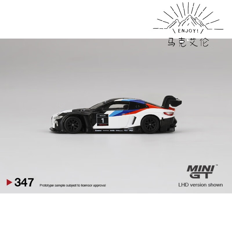 Gtr R34 相关京东优惠商品排行榜 价格图片品牌优惠券 虎窝购
