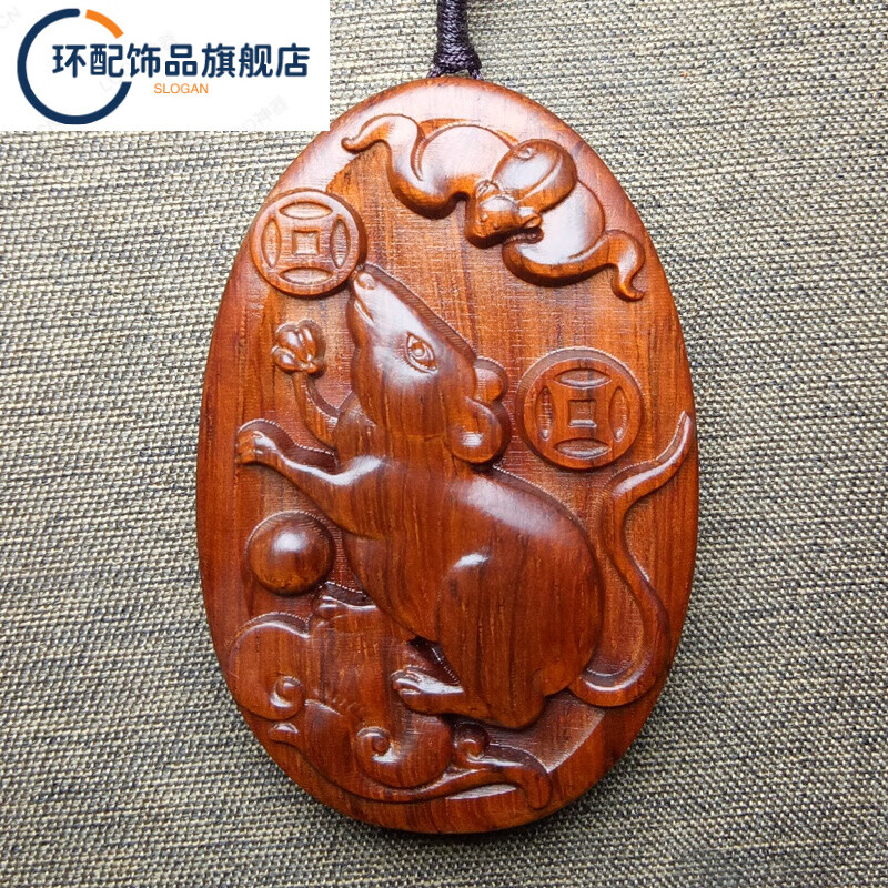 木龙火兔生肖运势(火龙木兔命运)