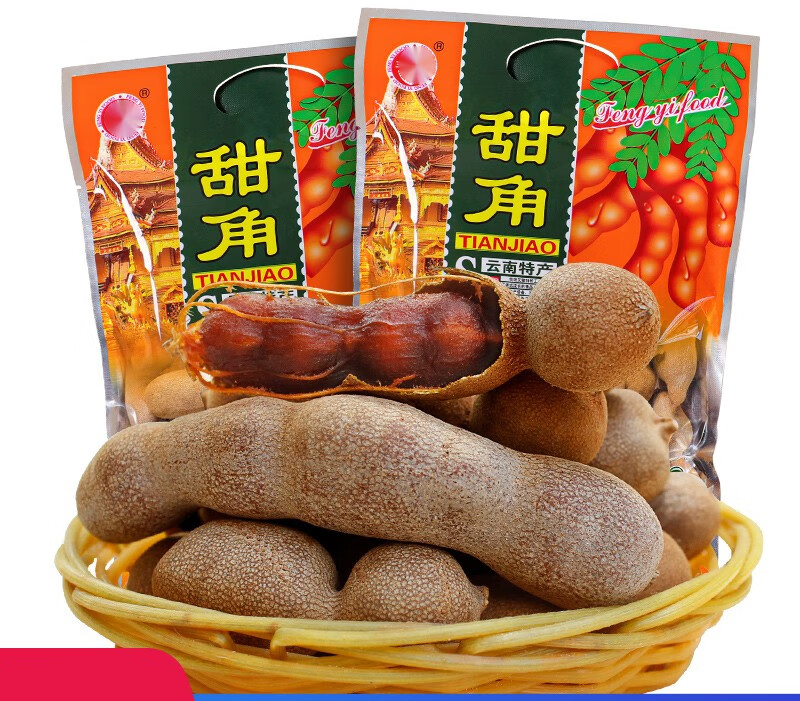 京诗悦甜酸角云南特产甜角果350g 酸甜角休闲食品零食小吃干