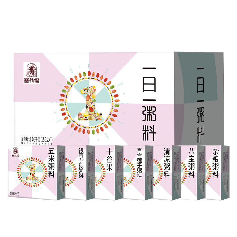 塞翁福一日一粥料禮盒五谷雜糧粥組合銀耳百合蓮子十谷八寶清涼粥 1050g 塞翁福一日一粥料禮盒