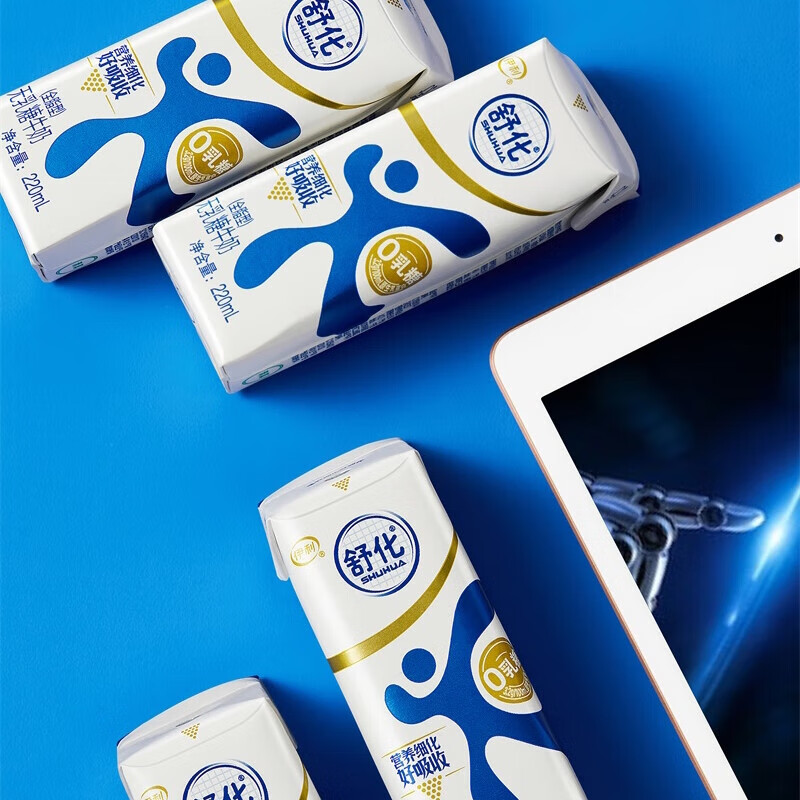 舒化0乳糖全脂牛奶220ml*24盒*2箱 零乳糖 礼盒装 4月底产