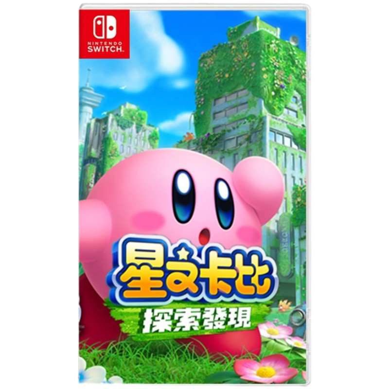 �����ã�Nintendo��Switch��Ϸ���� NS��Ϸ���� ȫ��ԭװ����� ��֮����̽������3D�������� 269Ԫ