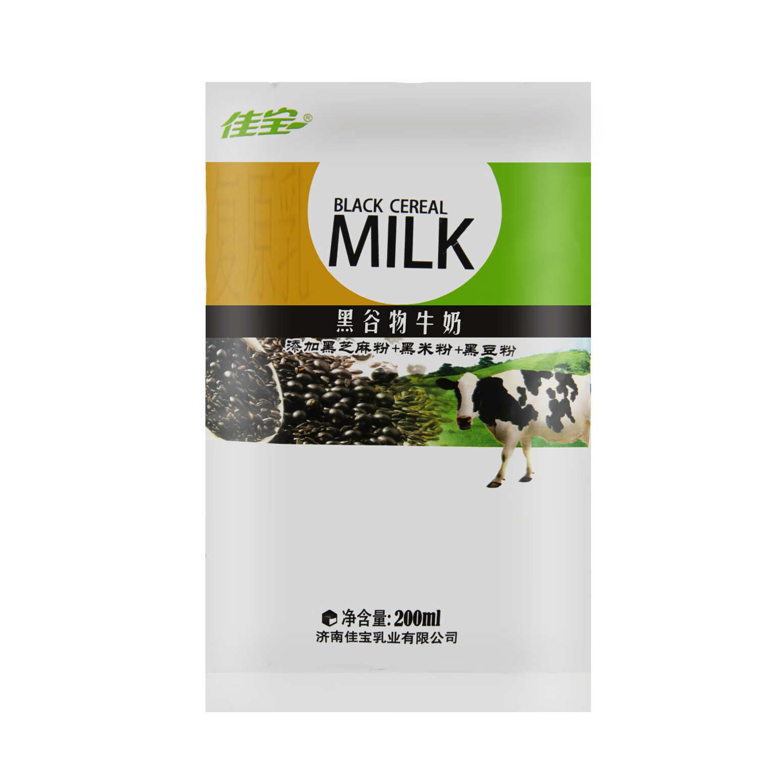 佳宝黑谷物牛奶200ml/袋 学生家用早餐奶 整箱 16袋(整箱)