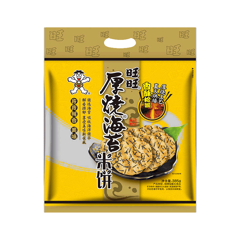  ѩ պ̦ ԭζ 385g ʳʳƷɸ