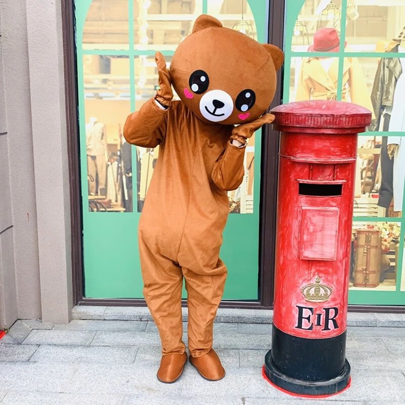 鲁伊森网红熊人偶服装布朗熊发传单小熊装可妮兔行走玩偶cos服装 爱心