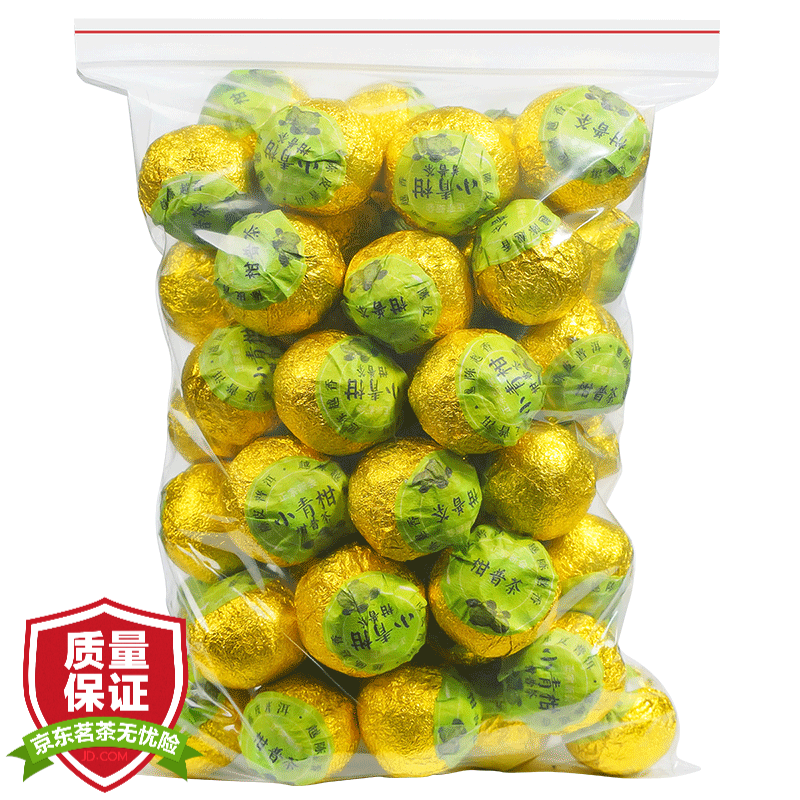 立香园新会小青柑普洱熟茶 生晒陈皮云南熟普自喝散袋装茶叶 袋装250克使用感如何?