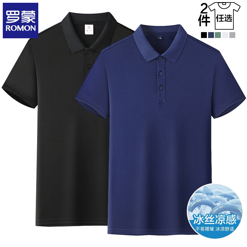 ���ɣ�ROMON������װ��˿����t���з���  ��ɫ ���� XL