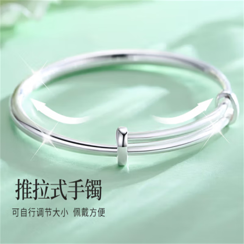 京东银手镯历史价格查询在哪|银手镯价格走势图