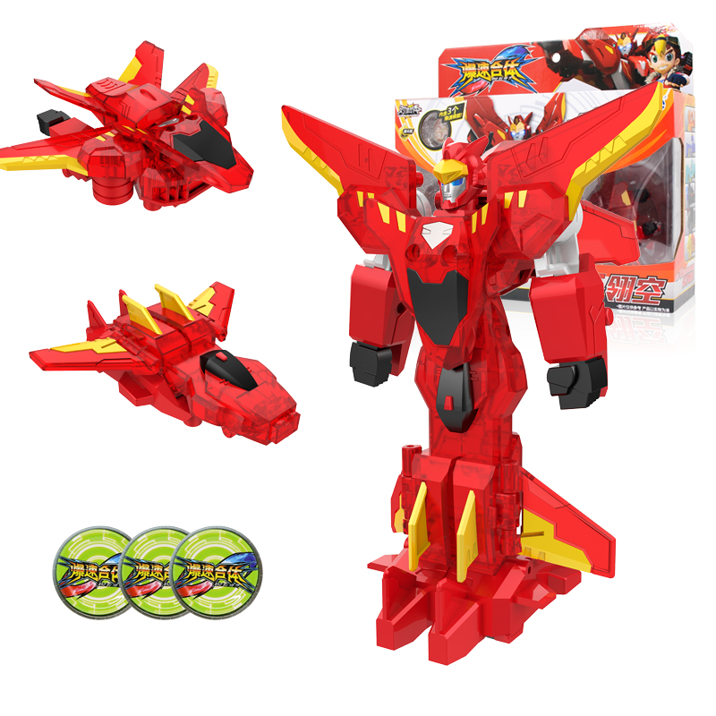 三宝正版爆速合体玩具变形猎车兽魂2爆裂机甲机器人碰撞合体对战金刚