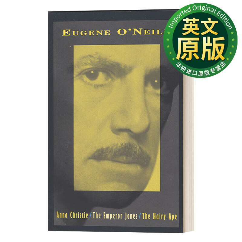 anna christie the emperor jones the hairy ape 安娜·克里斯蒂