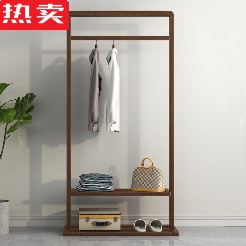 宇森现代简约卧室胡桃木实木衣帽架简易家用挂衣架落地置物衣服架的